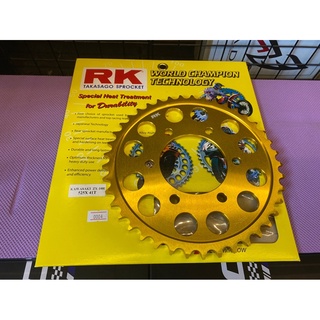 21. สเตอร์หลัง งาน RK  ZX10R / Z900 Y18  เบอร์525   41ฟัน งานRK