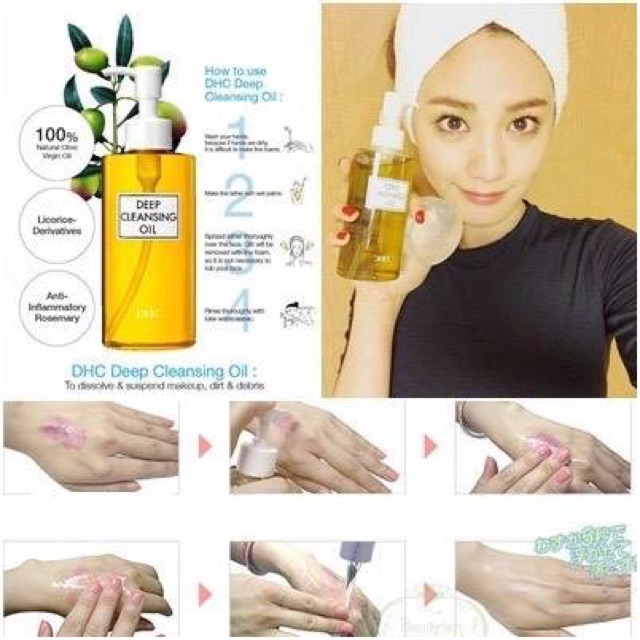 dhc-deep-cleansing-oil