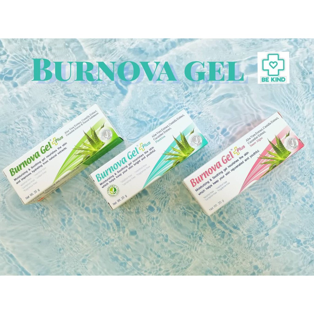 BURNOVA GEL เจลผสมว่านหางจระเข้ บำรุงผิว รอยสิว ผิวกระจ่างใส | Shopee ...