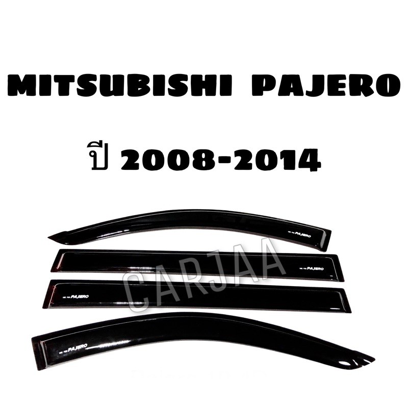 คิ้ว-กันสาดรถยนต์-ปาเจโร่-ปี2008-2014-mitsubishi-pajero