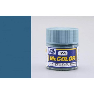 สีสูตรทินเนอร์ Mr.Hobby สีกันเซ่ C74 Air Superiority Blue Gloss 10ml