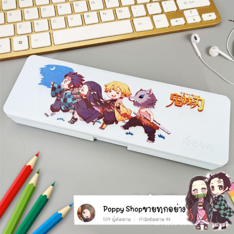 ราคาและรีวิว(พร้อมส่ง)กล่องใส่ดินสอลายดาบพิฆาตอสูรKimetsu No Yaiba