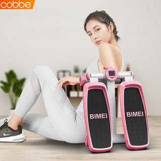 Cobbe เครื่องบริหารขาเเบบสเต็ป Stepper