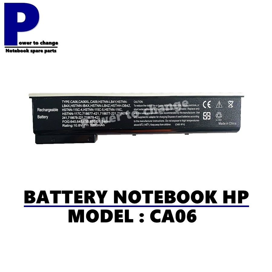 Batteria GHU CA06 CA06XL Compatibile HP Probook 640 650 G1 – 58Wh