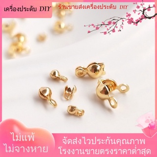 💖เครื่องประดับDIYขายส่ง💖หัวเข็มขัด ชุบทอง 14K แบบสองด้าน อุปกรณ์เสริม สําหรับสร้อยคอ สร้อยข้อมือ DIY[หัวเข็มขัดเชื่อมต่อ/หัวเข็มขัดคลิป/สร้อยข้อมือ/สร้อยคอ]