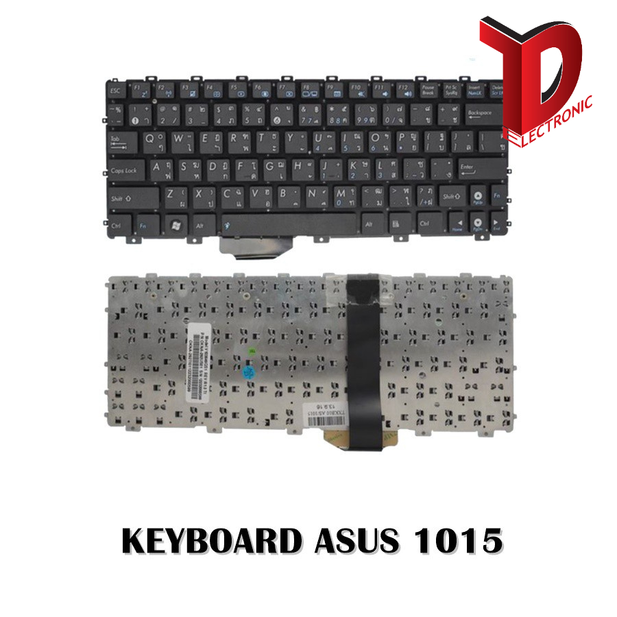 KEYBOARD ASUS 1015P 1015PE 1015PN 1015PEM 1015PEB /คีย์บอร์ดโน๊ตบุ๊คเอ ...