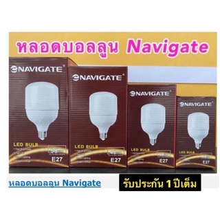 NAVIGATE หลอดไฟทรงกระบอก หลอดไฟแม่ค้า 38w 48w 58w หลอดไฟ