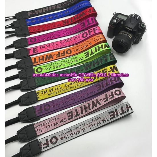 camera-strap-fuji-xa-2-xa-3-xa-5-xa-7-xa-10-xt-3-xt-10-xt-20