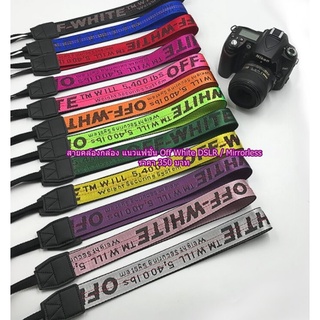 Camera Strap Fuji XA-2, XA-3, XA-5, XA-7, XA-10, XT-3, XT-10, XT-20