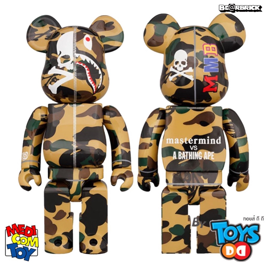 Be@rbrick Mastermind VS Bape Camo Yellow 1000% | Shopee Thailand