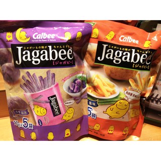 jagabee potato japan