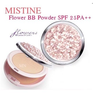 Mistine Flowers BB Powder SPF 25 PA++ / แป้งพัฟ
