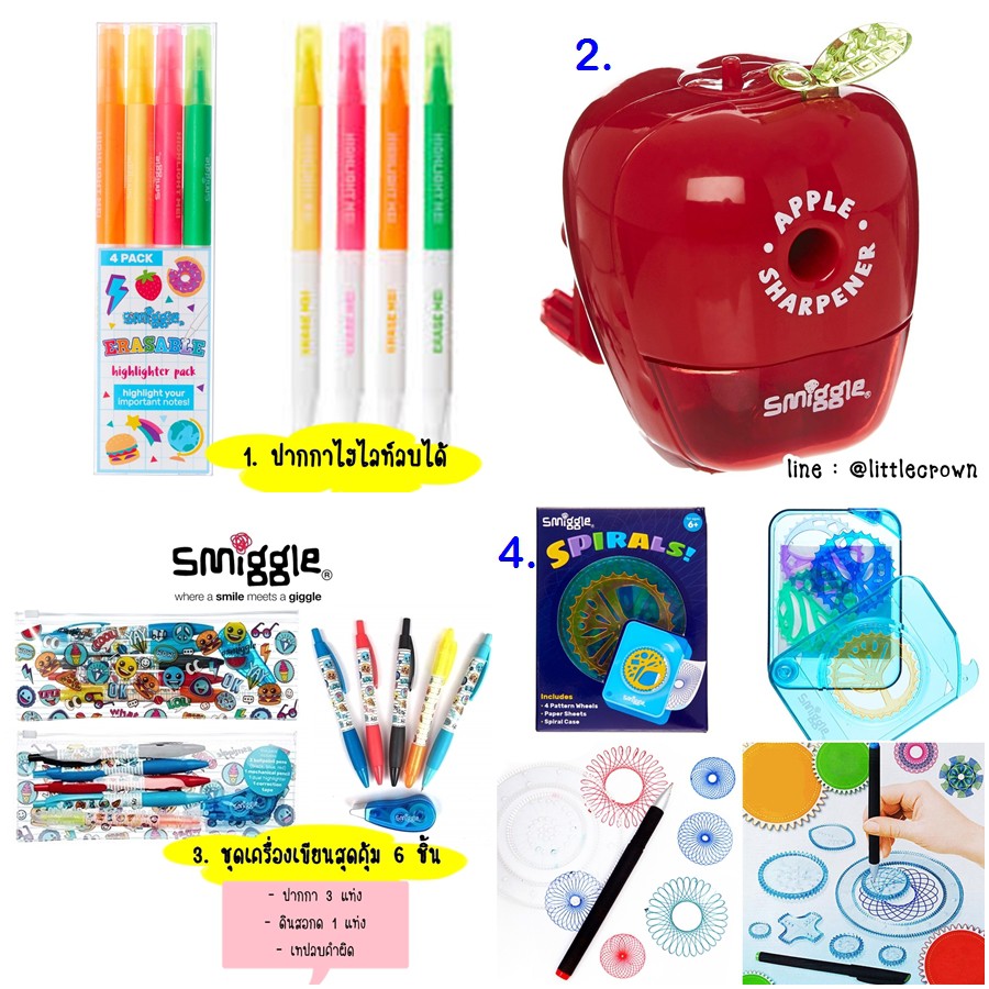 มี-32-แบบให้เลือก-smiggle-stationery-เครื่องเขียน-สมิกเกิ้ล-ของแท้จากออสเตรเลีย