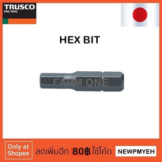 TRUSCO : TRD6-H2.5-30 (487-9252)  HEX BIT ดอกไขควง หัวหกเหลี่ยม