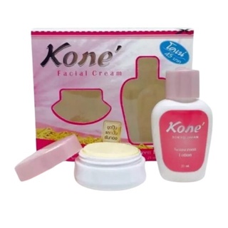 สินค้า ชุดครีมหน้าใสครีมโคเน่ Kone Cream ( กลางวัน/กลางคืน )