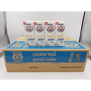 (ขายยกลัง) Nestle Bear Brand UHT Milk Plain Flavored นมตราหมี ผลิตภัณฑ์นทยูเอชที รสจืด 180 มล. x 48 กล่อง