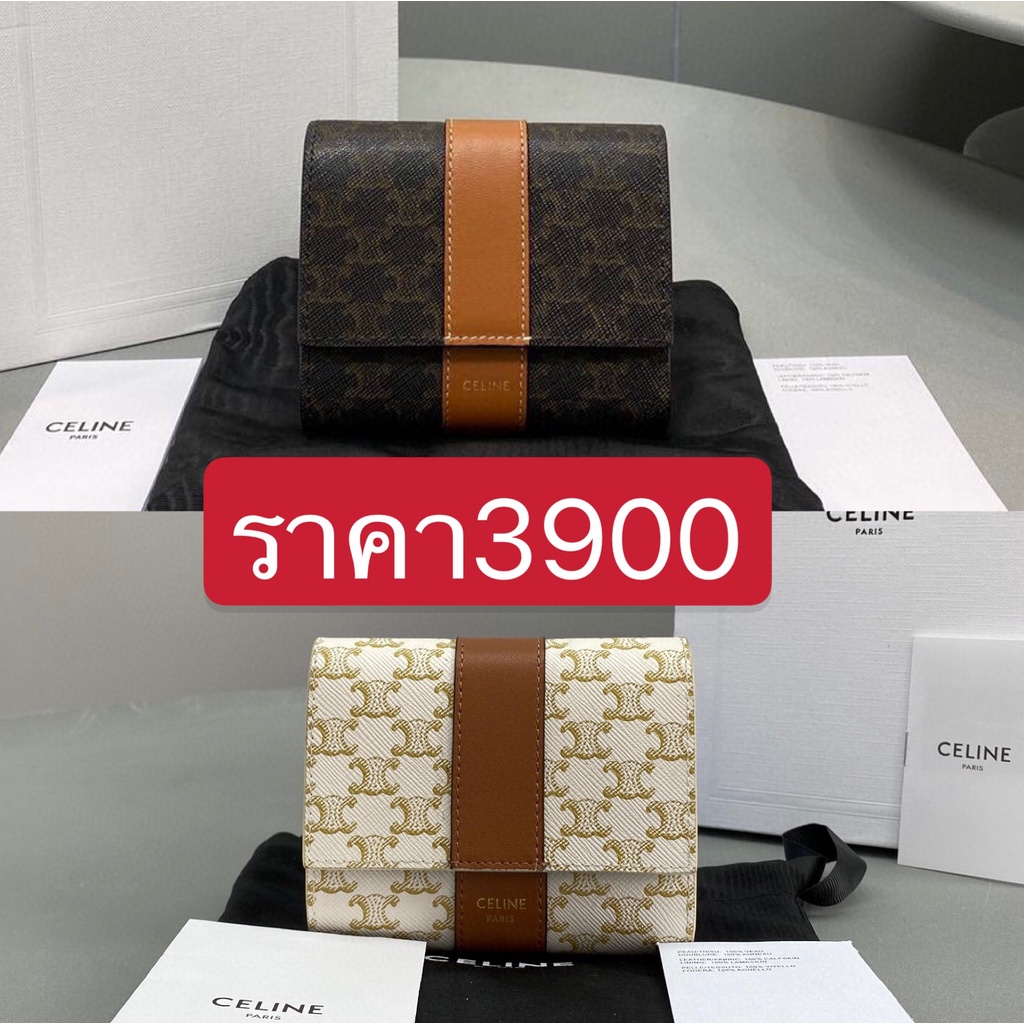 พรี-celine-60031-กระเป๋า-บัตรกระเป๋าสตางค์-หนังแท้แบรนด์เนน-size-11x9x3cm
