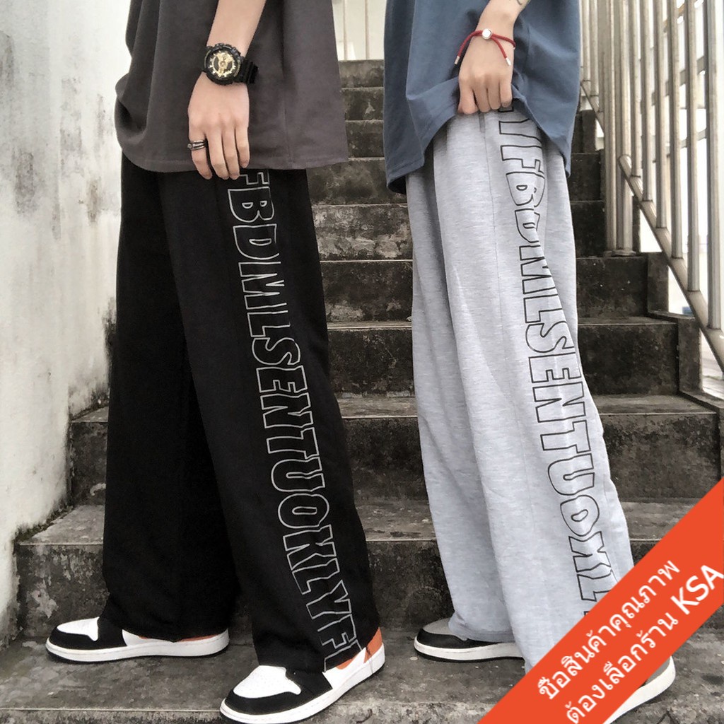ภาพสินค้าKSA กางเกงขายาวใส่ได้หญิงชาย กางเกงเอวสูงทรงกระบอก กางเกงทรงหลวมเอวยางยืดไตล์เกาหลีแฟชั่น สตรีท ฮิปฮอป คู่รักXXL จากร้าน ksaluluth บน Shopee ภาพที่ 3