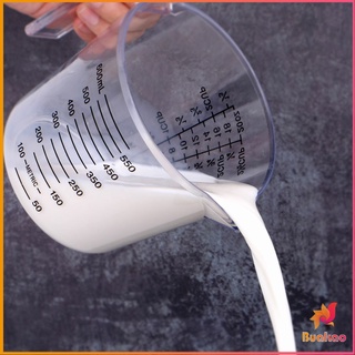 BUAKAO ถ้วยตวง ทนร้อน ถ้วยตวงพลาสติก เหยือกตวง มีด้ามจับ  Graduated measuring cup