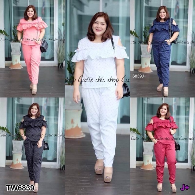 set-bigsize-เสื้อเว้าไหล่แต่งระบายรอบอก-พร้อมกับ-กางเกงขายาว