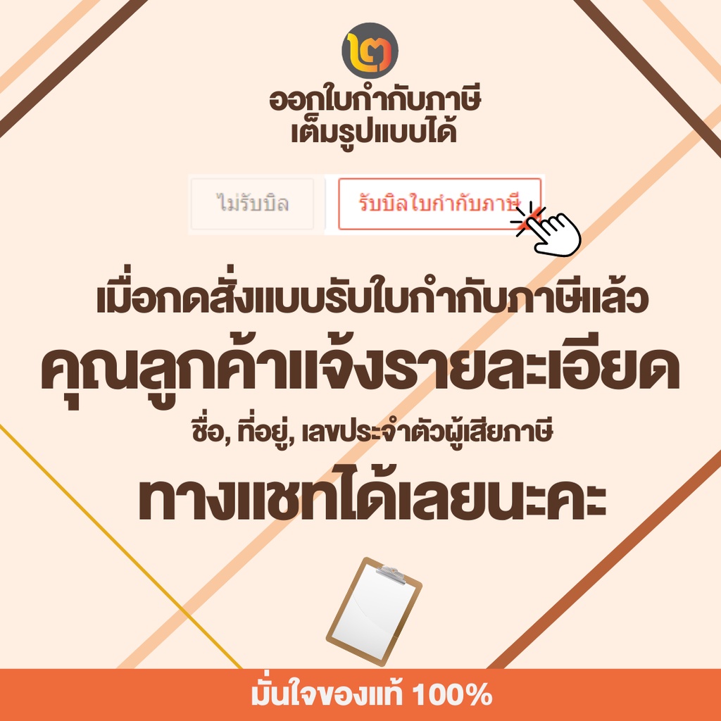 eagle-one-กรรไกรตัดหญ้า-ใบมีดคม-รุ่นใหม่-ด้ามส้ม-ด้ามไฟเบอร์-ใบมีดคมตัดได้ดี-ตัดแต่งกิ่งไม้