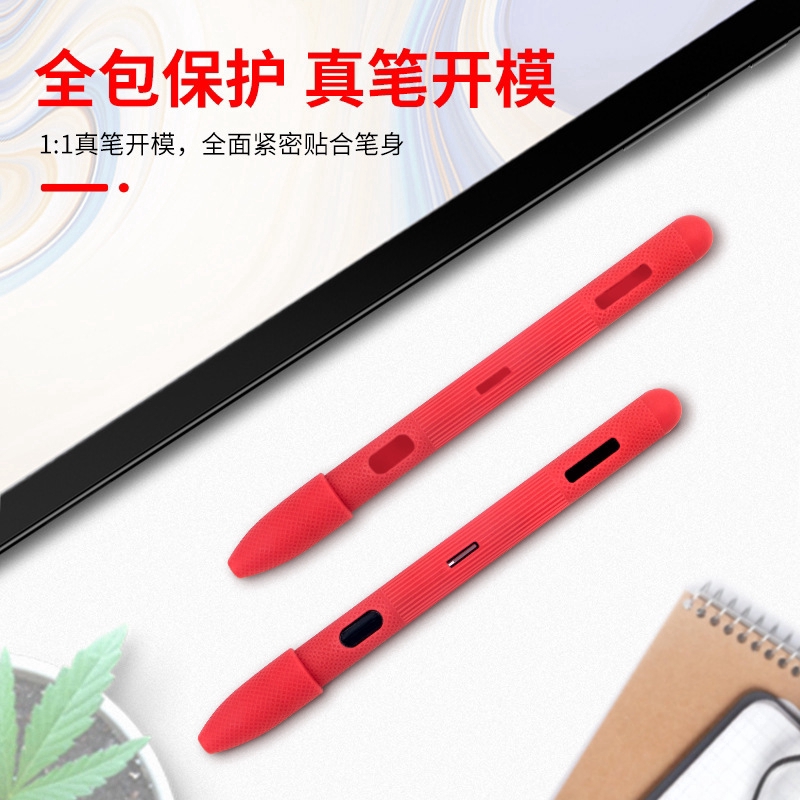 samsung-galaxy-s-4-เคสซิลิโคนกันลื่นสําหรับ-samsung-galaxy-tab-s-4-tablet-pc