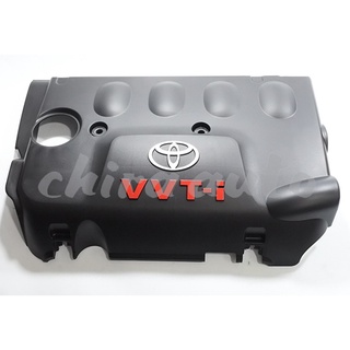 ฝาครอบเครื่อง toyota yaris 1nzfe vios 1.5 โตโยต้า วีออส ยาริส (11212-0M012) แท้ห้าง Chiraauto