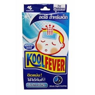 ภาพหน้าปกสินค้าKoolfever Kool Fever For Children คูลฟีเวอร์ แผ่นเจลลดไข้ สำหรับเด็กโต สูตรอ่อนโยน จำนวน 1 กล่อง บรรจุ 6 แผ่น (3X03017) จากร้าน medicalhub115 บน Shopee