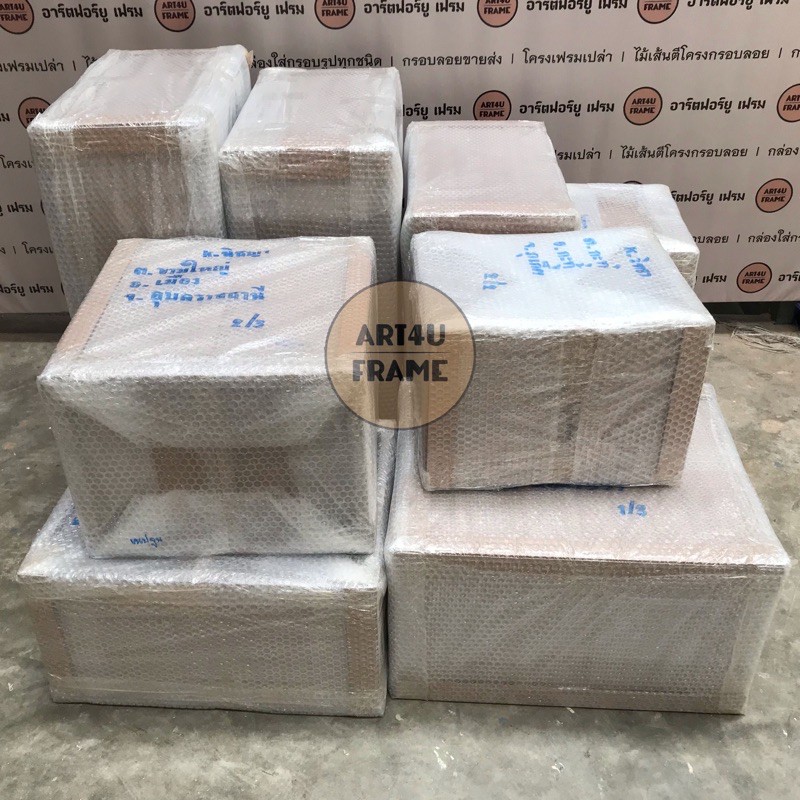 กรอบลอยขายส่ง7x10นิ้ว-อ่านรายละเอียดก่อนสั่งซื้อ