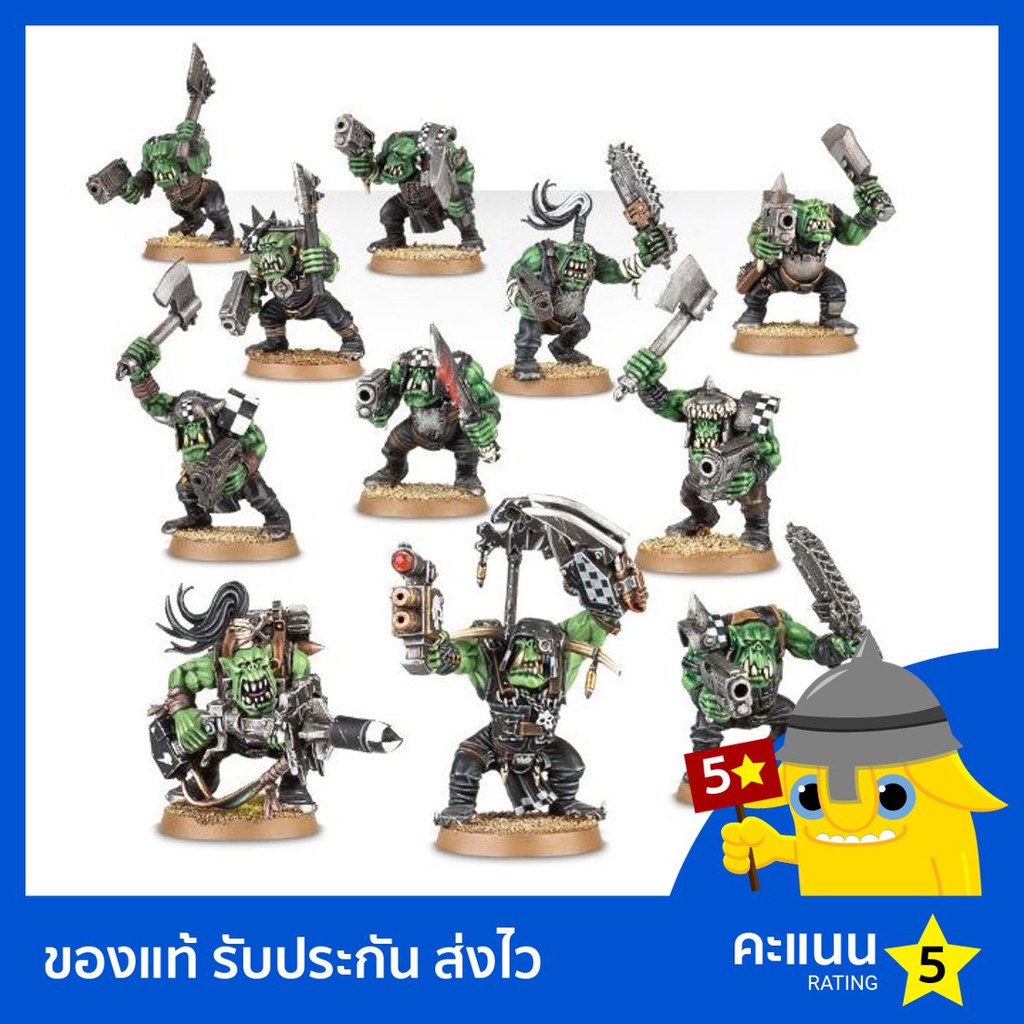 11 Ork Boyz Warhammer 40k – Entièrement Peints à La Main (Pro Painted)