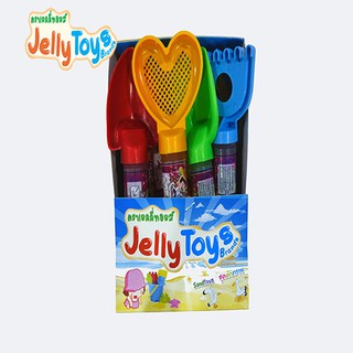 เยลลี่ตักทราย ตรา Jellytoys