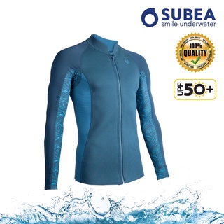 ภาพหน้าปกสินค้าเสื้อดำน้ำนีโอพรีนแขนยาวสำหรับผู้ชาย รุ่น 500 SUBEA ที่เกี่ยวข้อง