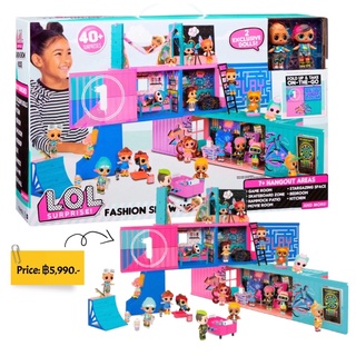 L.O.L. Surprise Fashion Show House Playset with 40+ Surprises, Including 2 Exclusive Dolls