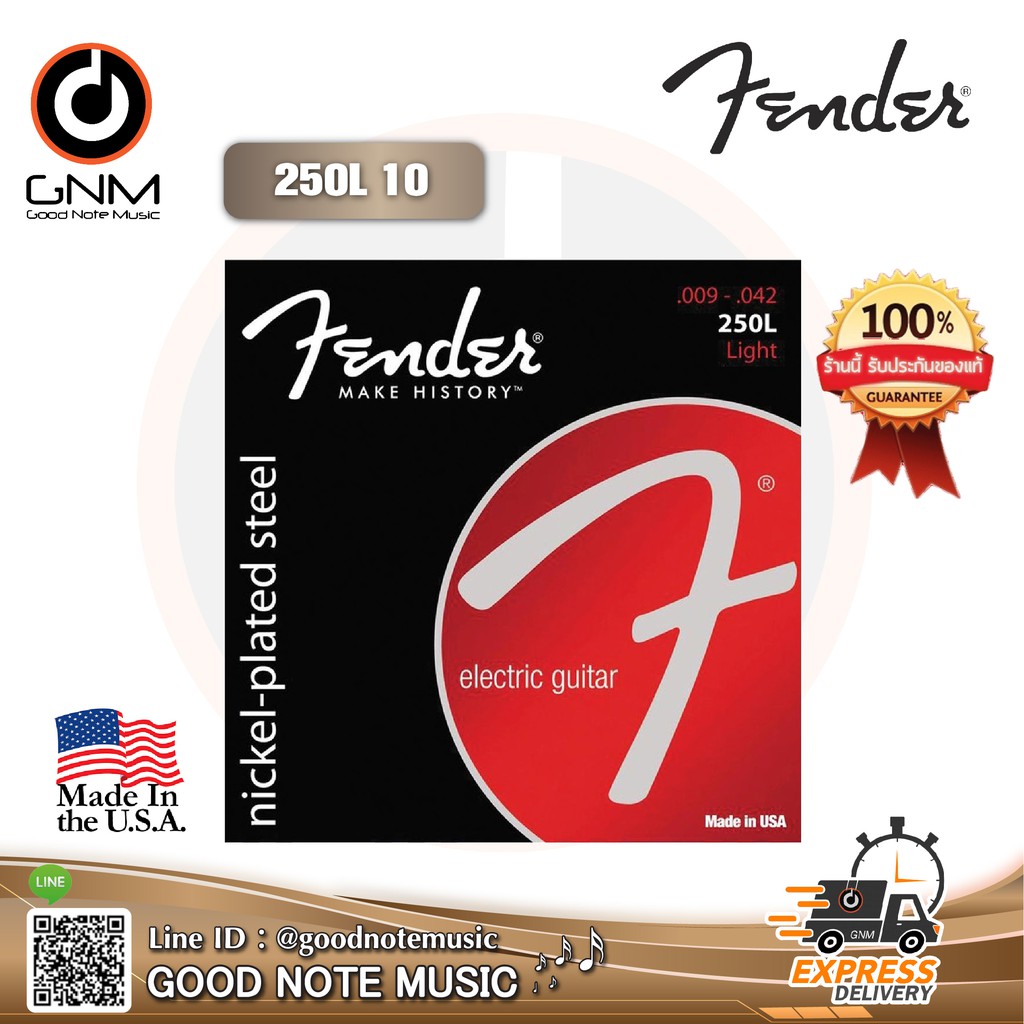 สายกีต้าร์ไฟฟ้า-fender-super-250s-nickel-plated-steel-strings-250r-010-046-made-in-usa-รับประกันของแท้-100