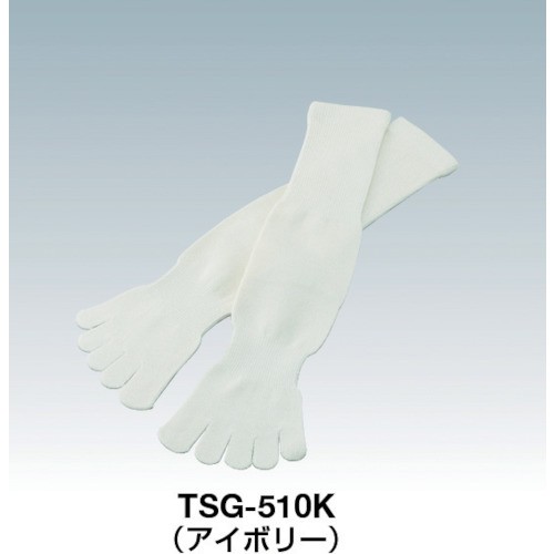 trusco-tsg-510k-tsg-510w-ถุงเท้าใส่ทำงานแบบ-5-นิ้ว-4-คู่-เซ็ท