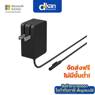 ภาพหน้าปกสินค้าMS Surface Adapter for Surface  Warranty 1 Year by Microsoft ที่เกี่ยวข้อง