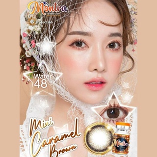 คอนแทคเลนส์🌈Mini Caramel🌈 Brown/Gray (Montra) ขนาดมินิ💖