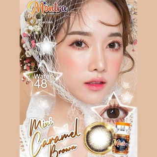 คอนแทคเลนส์🌈Mini Caramel🌈 Brown/Gray (Montra) ขนาดมินิ💖