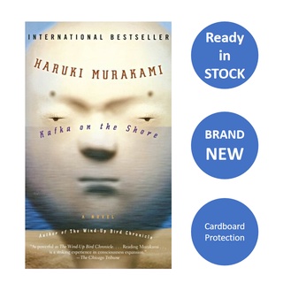 【iReading】Kafka on the Shore Haruki Murakami English Original