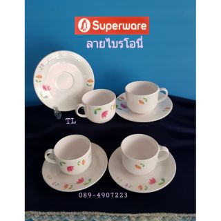 ชุด ถ้วย กาแฟเมลามีน 4 ที่ลายไบรโอนี่ ราคา 720 ลด590บาท