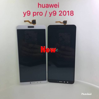 หน้าจอ LCD Huawei Y9 2018