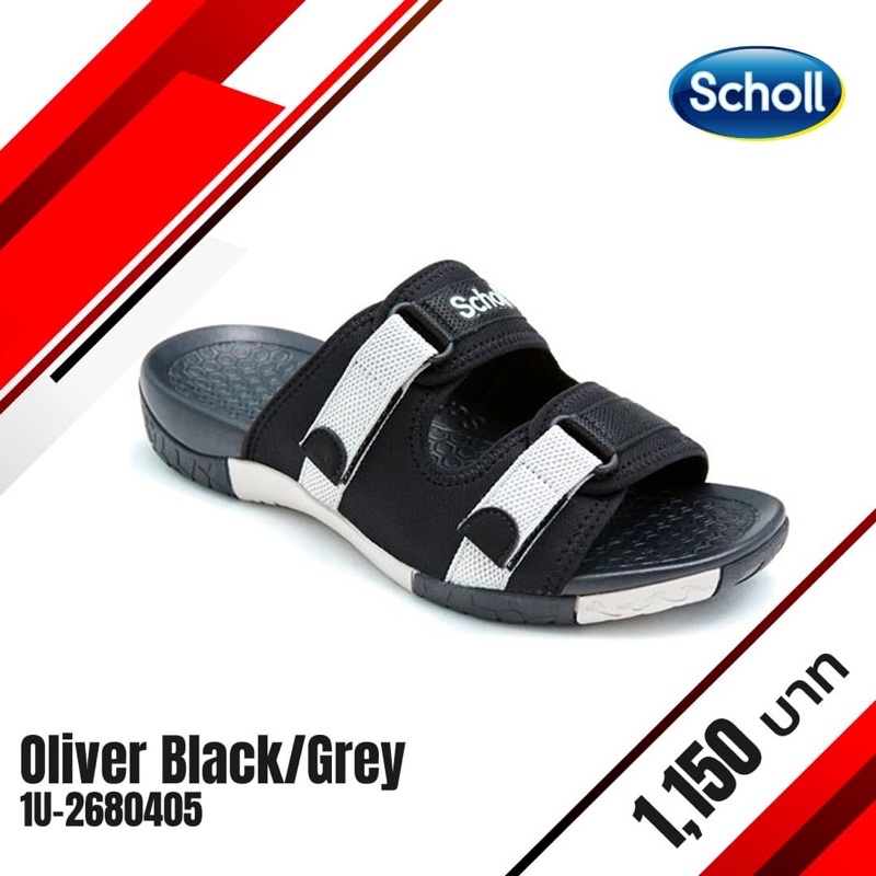 new-ของแท้100-scholl-oliver-no-2680-สวมใส่ได้ทั้งชายและหญิง