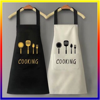 ผ้ากันเปื้อน ทําอาหาร ผ้ากันเปื้อนกันน้ำ  ผ้ากันเปื้อนทําอาหาร Cooking Apron สไตล์เกาหลี