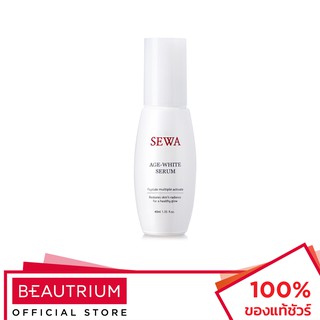 SEWA Age White Serum เซรั่มบำรุงผิวหน้า 40ml