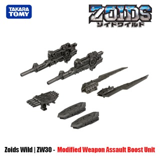 ภาพหน้าปกสินค้าTakara Tomy Zoids Wild ZW30 Modified Weapon Assault Boost Unit ที่เกี่ยวข้อง