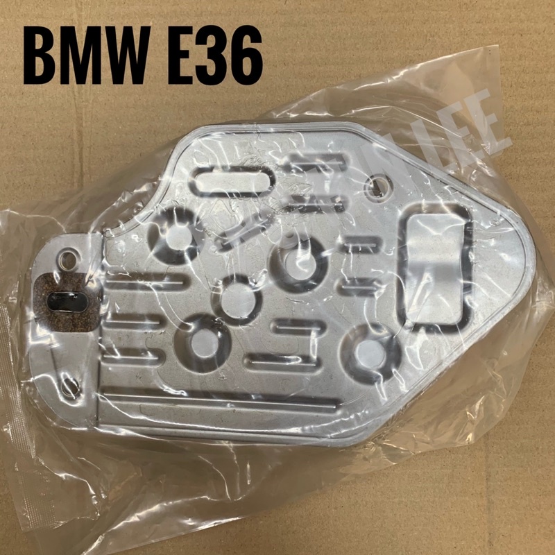BMW ไส้กรองเกียร์ สำหรับรถบีเอ็ม E36 | Shopee Thailand