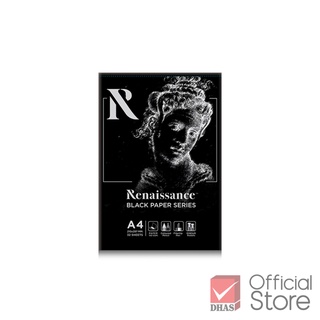 Renaissance สมุด สมุดแพด กระดาษดำ A4 จำนวน 1 เล่ม