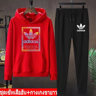 ปลีก-ส่ง **BK444-LONG+AA249 ชุดเสื้อฮุ้ต  เสื้อกันหนาวพร้อมกางเกงขายาว  เสื้อฮุ้ตผ้าเกล็ตปลา  กางเกงjogger