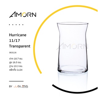 ( AMORN )  Hurricane 11/17 Transparent    -  แจกันแก้ว ทรงกลมปากบาน แฮนด์เมด เนื้อใส