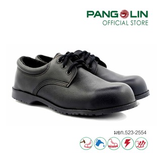 ภาพหน้าปกสินค้าPangolin(แพงโกลิน) รองเท้านิรภัย/รองเท้าเซฟตี้ พื้นCEMENTING แบบหุ้มส้น รุ่น0641CE สีดำ ที่เกี่ยวข้อง